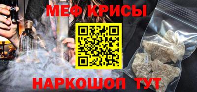 скорость mdpv Малоярославец
