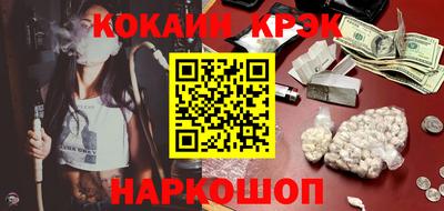 скорость mdpv Малоярославец