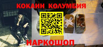 скорость mdpv Малоярославец