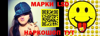COCAINE Мариинск