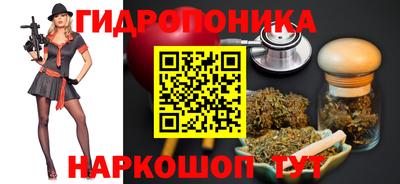 COCAINE Мариинск