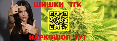 скорость mdpv Малоярославец
