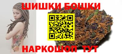 скорость mdpv Малоярославец