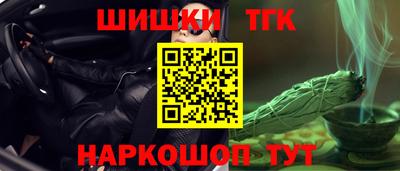 COCAINE Мариинск