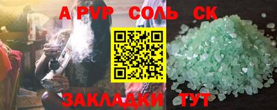 скорость mdpv Малоярославец