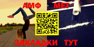 скорость mdpv Малоярославец