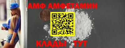 скорость mdpv Малоярославец