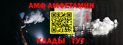 скорость mdpv Малоярославец