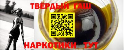 COCAINE Мариинск