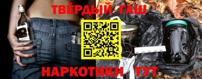 COCAINE Мариинск
